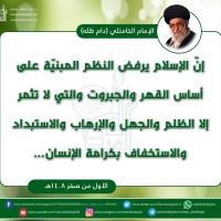 صور متفرقة